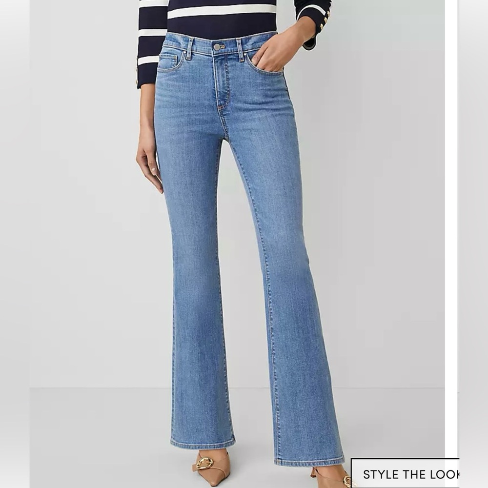 NWT Ann Taylor The Boot Jean Size 14